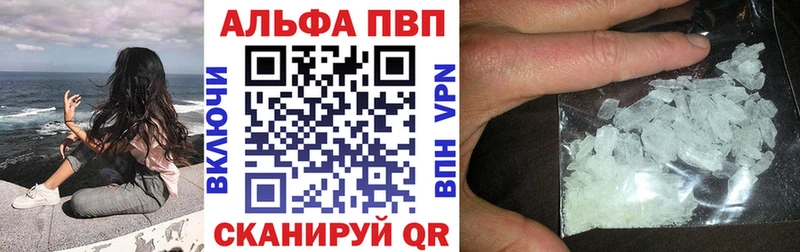 Купить АМФ  МЕТАМФЕТАМИН  Марихуана  СК  Меф мяу мяу  Морозовск