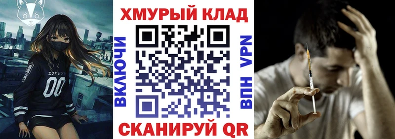 Героин афганец Морозовск