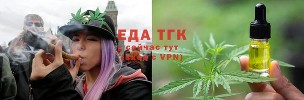 сатива Нея