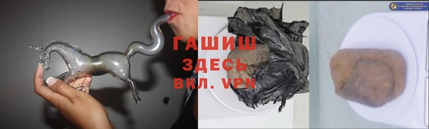 скорость mdpv Нефтегорск