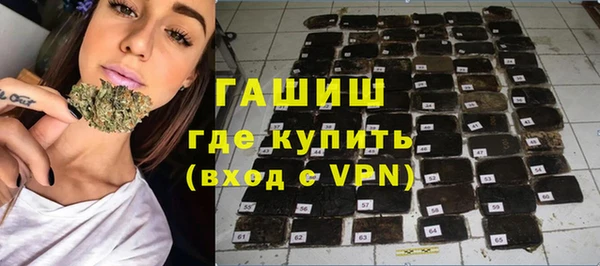 меф Новодвинск