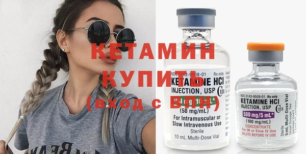 сатива Нея