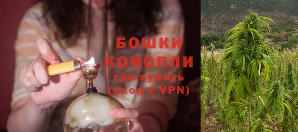 таблы Новокубанск