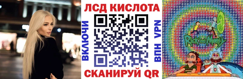 Купить  Морозовск  Марки NBOMe 1,5мг 