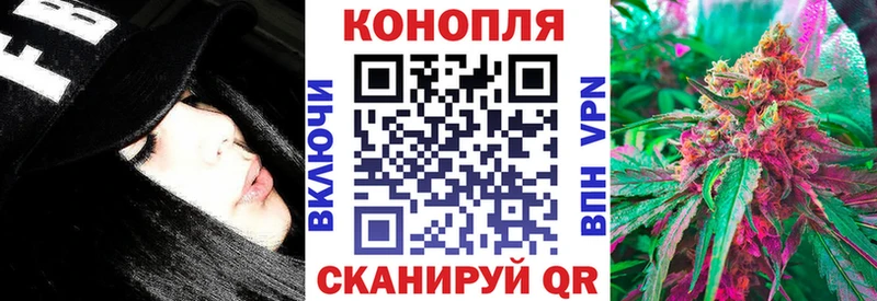 Бошки Шишки тримм Морозовск
